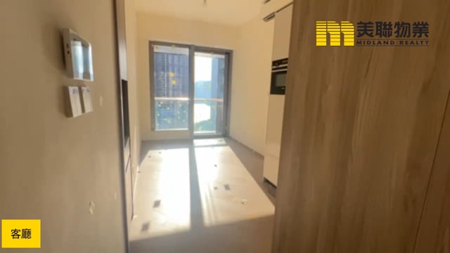 日出康城 第11D期 凱柏峰  將軍澳 低層 1735990 售盤