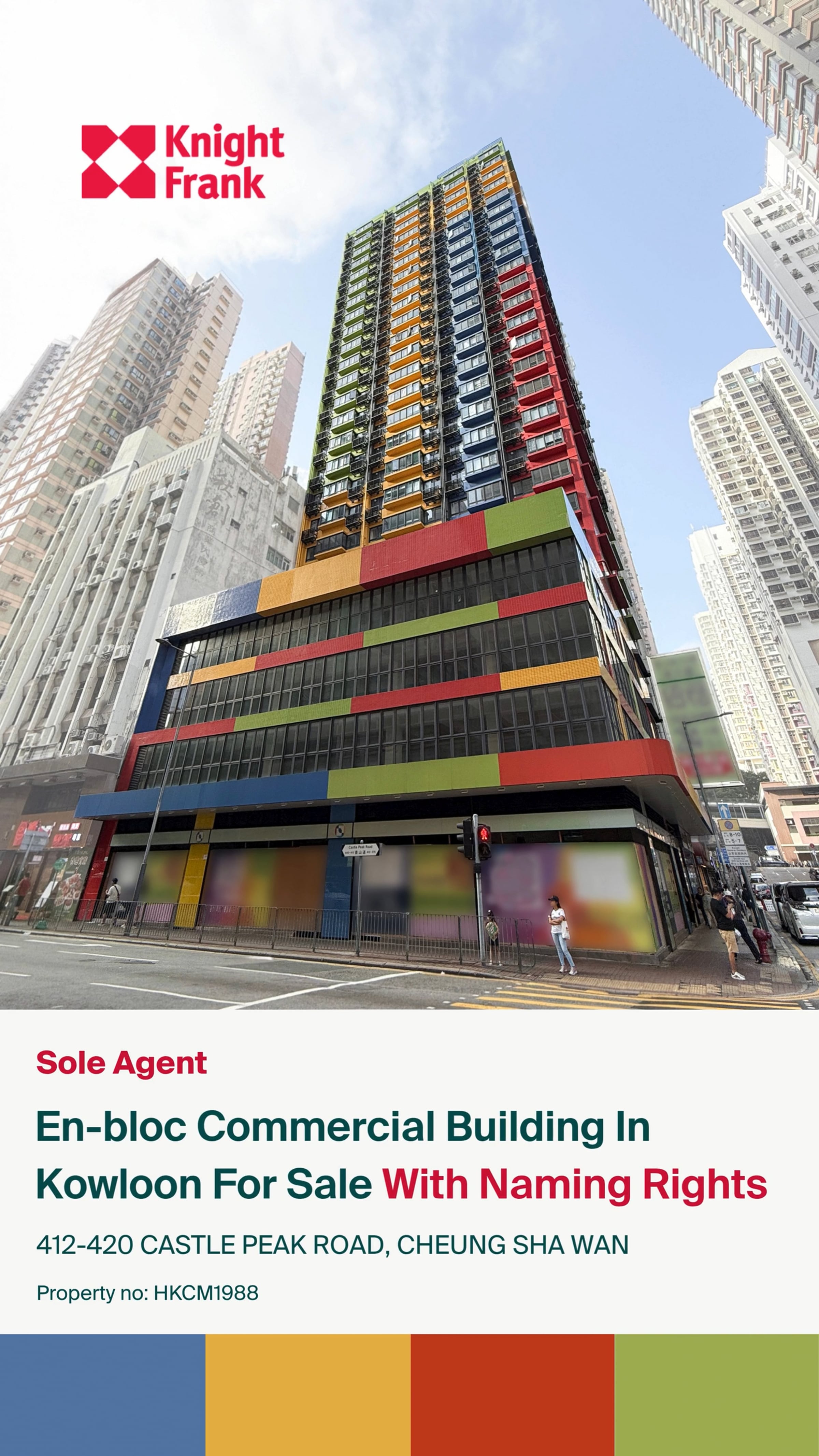 En-Bloc Commercial Building with Naming Rights for Sale | Videos ...