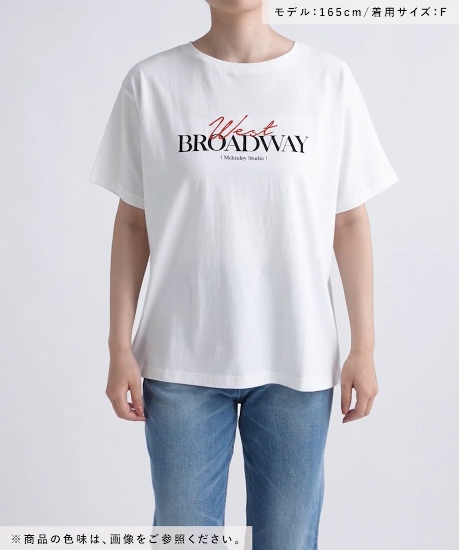 お値下げ！美品　LEPSIM レプシィムTシャツ（1890） セール】サイド布帛カット 141597（Tシャツ/カットソー