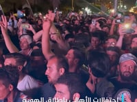 رصد لاحتفالات أهالي مدينة اللاذقية بمناسبة إطلاق الهوية البصرية الجديدة