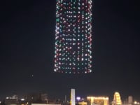 عرض بصري لطائرات الدرون في ساحة الأمويين في دمشق بمناسبة إطلاق الهوية البصرية الجديدة