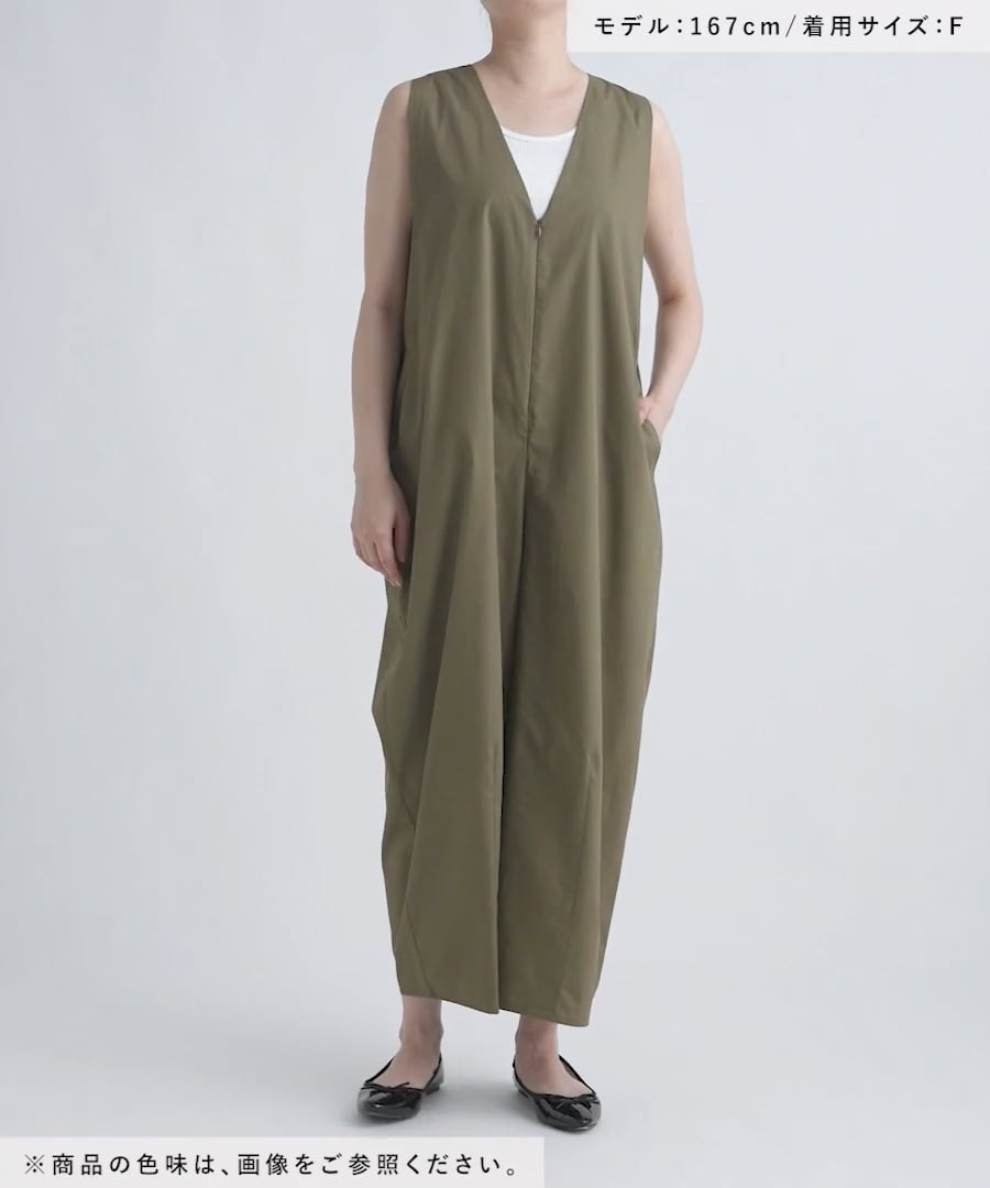 Vネックオールインワン | [公式]スタディオクリップ（studio