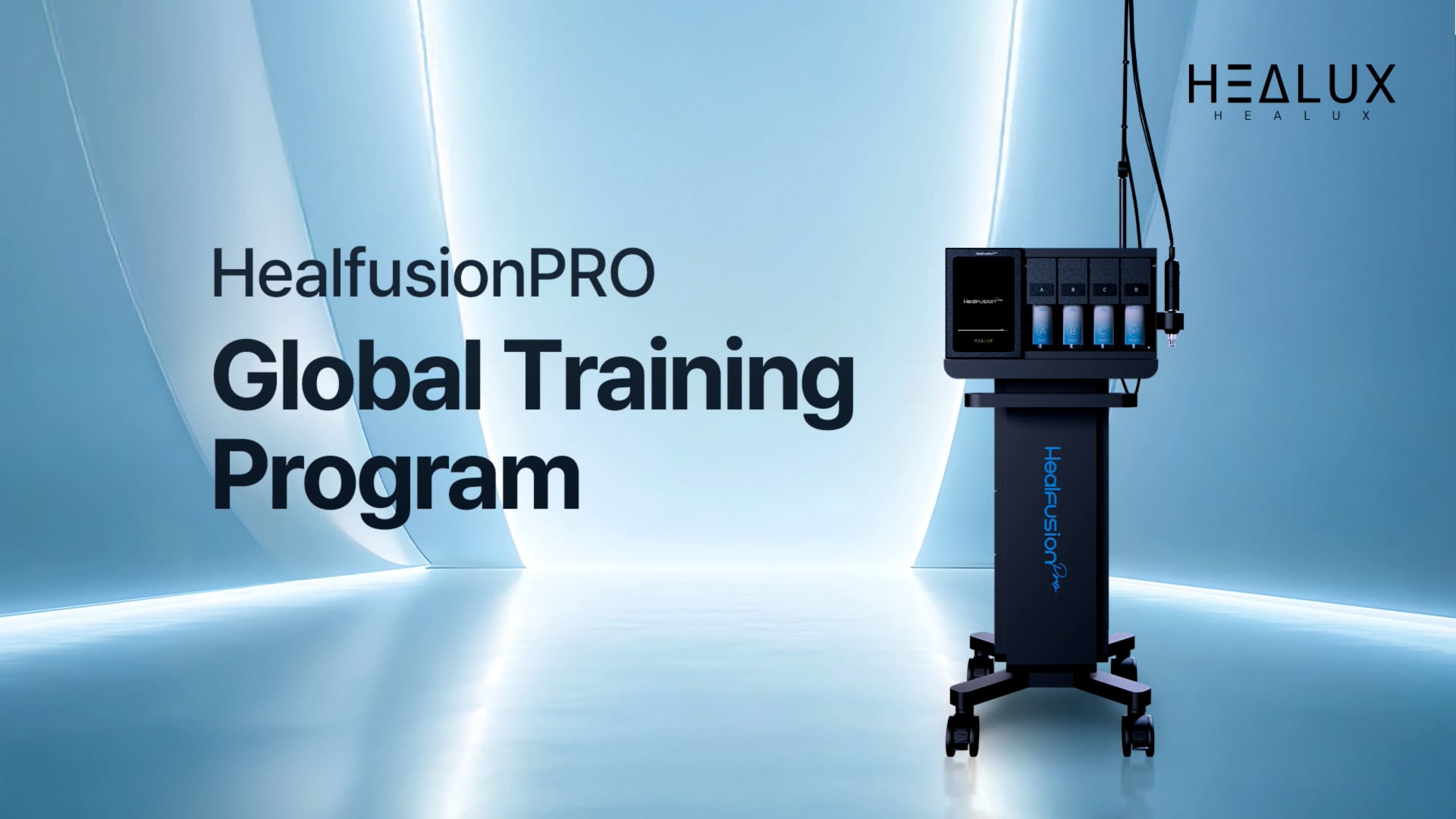 0701_ Healfusion PRO 교육_강의