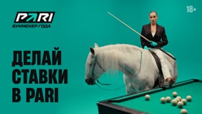 Губерниев VS Luxury Girl