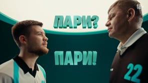 Герман El Classico VS Губерниев