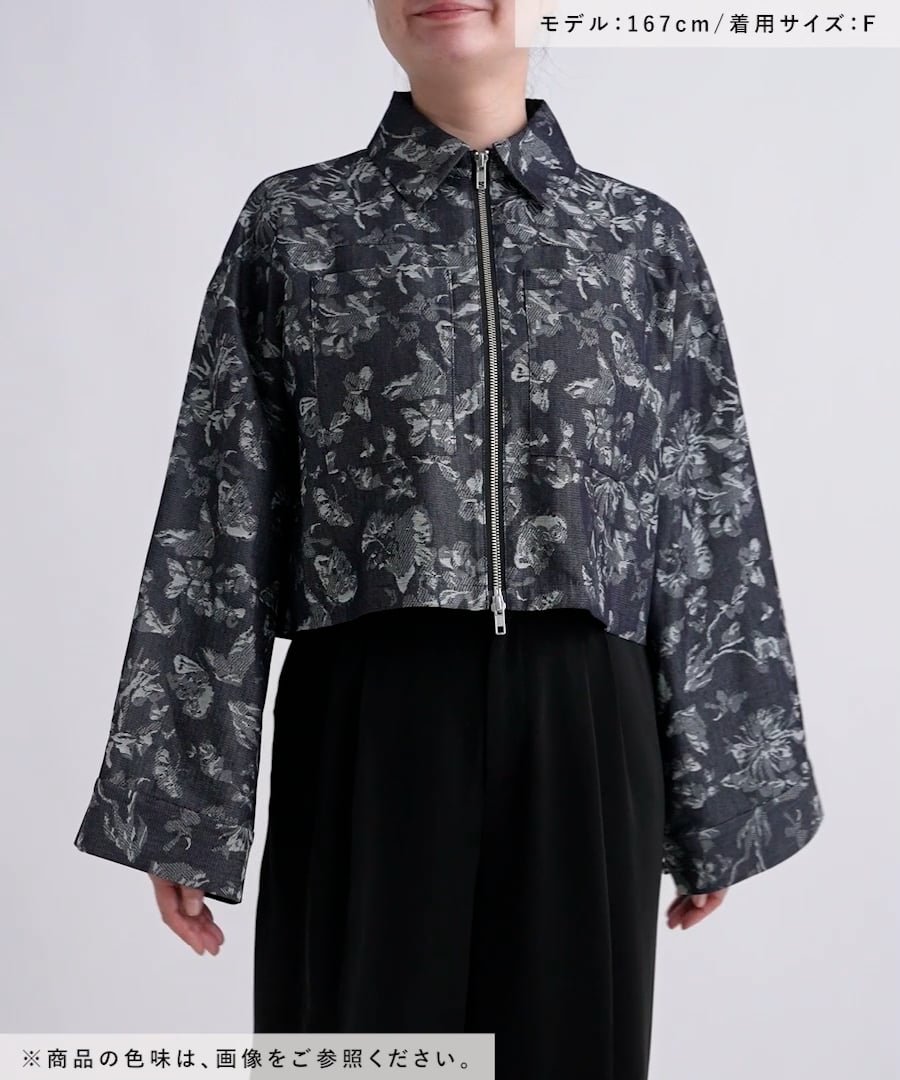 HARE アートガラショートシャツby OZ-YamaguchiKeisuke HARE（ハレ）の「アートガラショートシャツby OZ