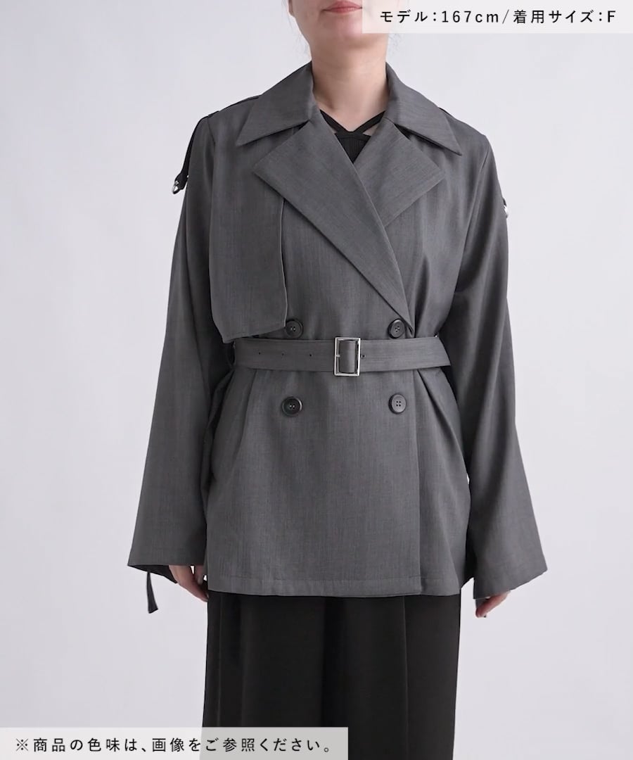 HARE 2way ALTER トレンチコート HARE 2way ALTER トレンチコート