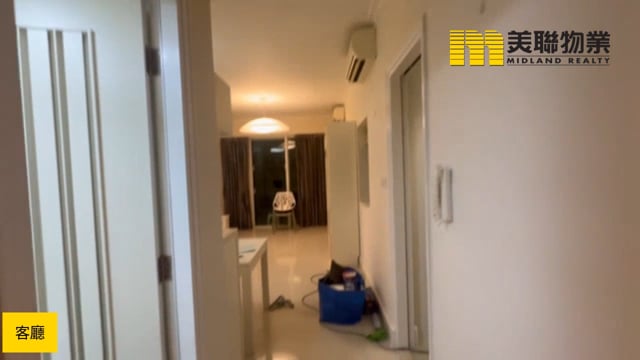 日出康城 第02期 領峰  將軍澳 中層 1778292 售盤