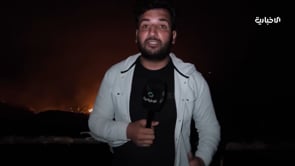 مقطع تلفزيوني يرصد اتساع رقعة النيران واقترابها من تلة الـ 45 في ريف اللاذقية