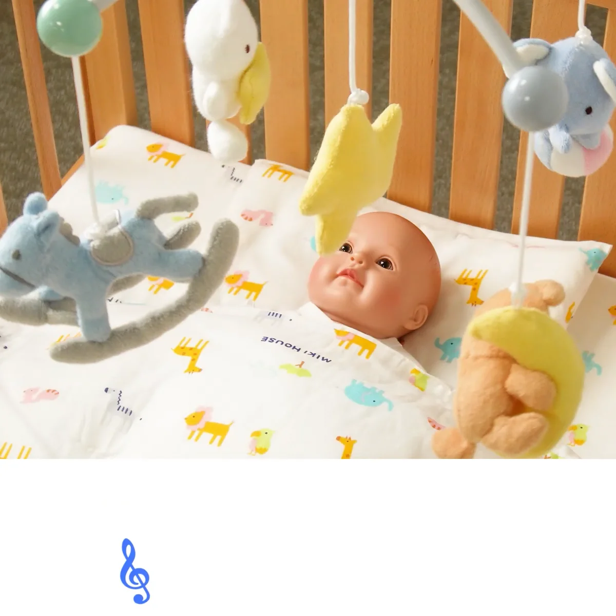 ミキハウス】ベッドメリー | ベビーおもちゃ(品番：51671