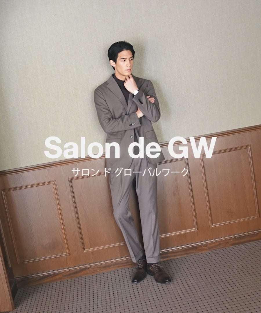 【極美品】XLサイズ相当 シアサッカー ストレッチ グローバルワーク ジャケット ストレッチTRジャケット/Salon de GW/163826 | [公式]グローバル