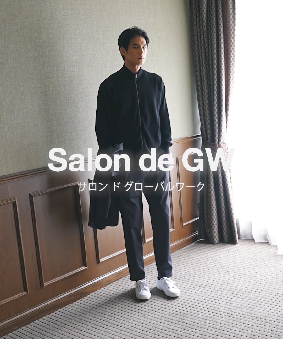 ZIPニット/Salon de GW/571729 | [公式]グローバルワーク