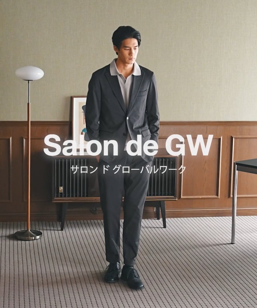 モーションテックパンツ/Salon de GW/115939 | [公式]グローバル