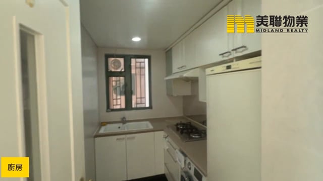 RESIDENCE OASIS TWR 05 Tseung Kwan O H 1722140 For Buy