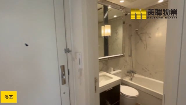 MONTEREY 將軍澳 中層 1783272 售盤