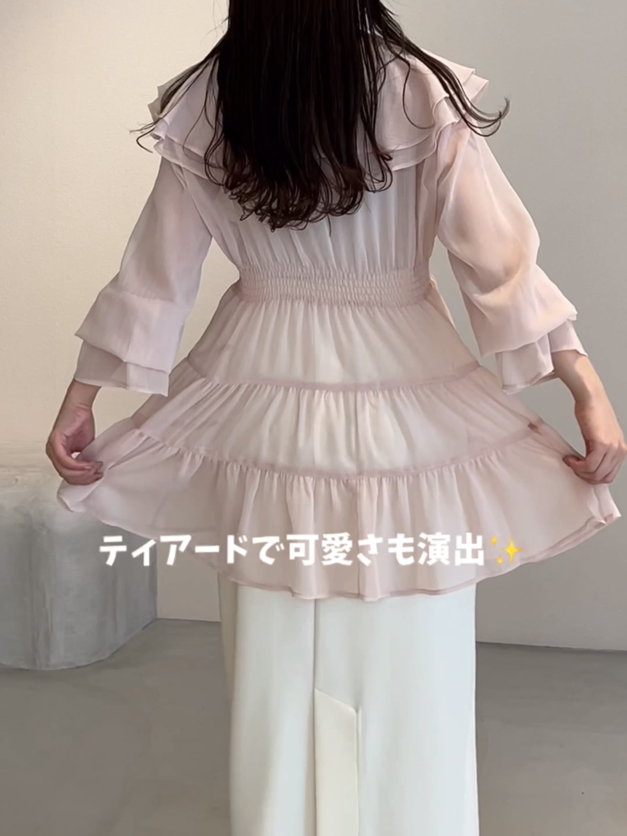 ブラウス シャツ 「WEB限定カラー有」楊柳ティアードフリルブラウス 572873 レディース セール】【WEB限定カラー有】楊柳ティアードフリルブラウス