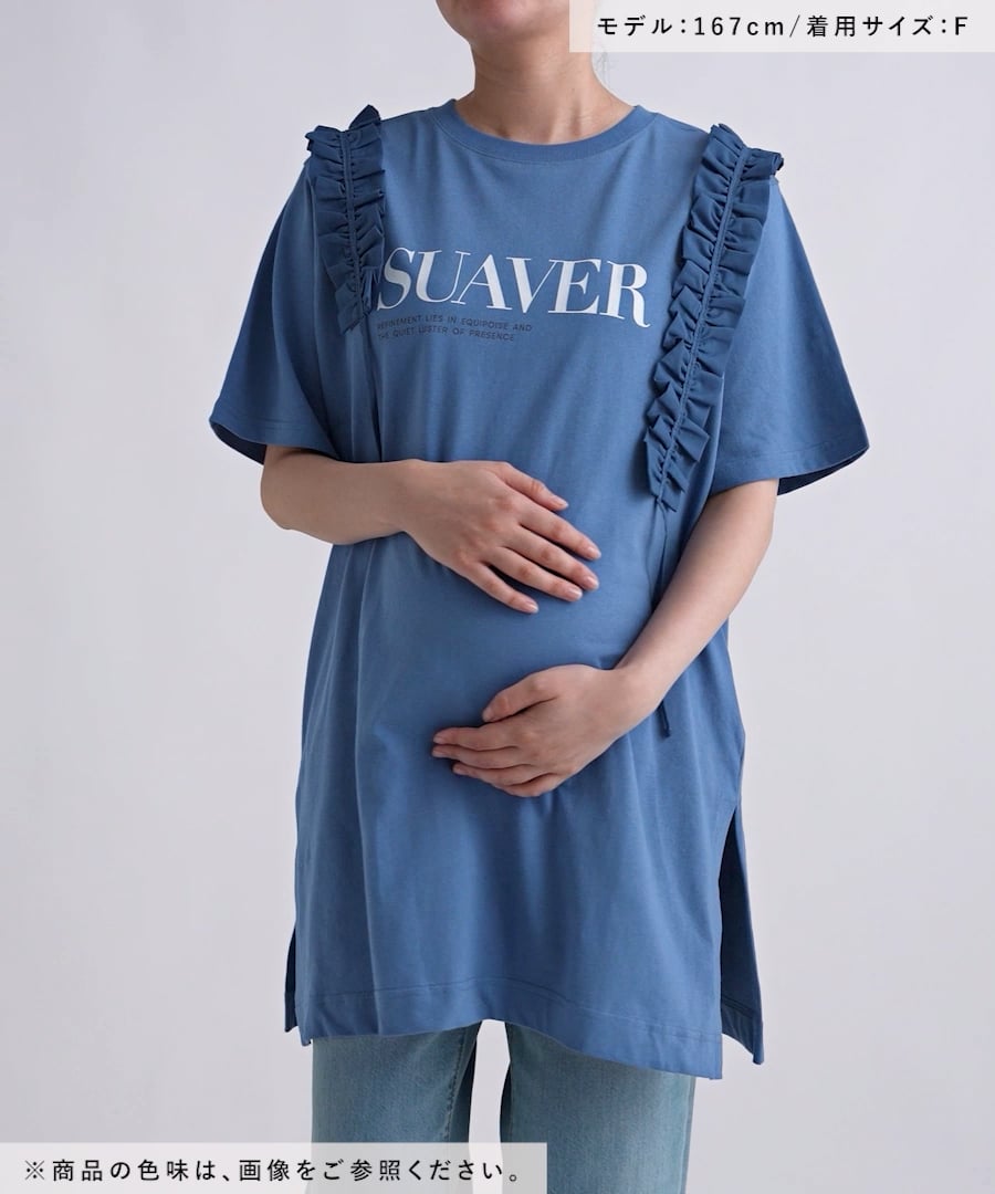 日本製★OLLEBOREBLA　アシンメトリーチュニックワンピース　ぶたさん アルベロベロ OLLEBOREBLA ぶたさんと花柄 可愛い チュニック