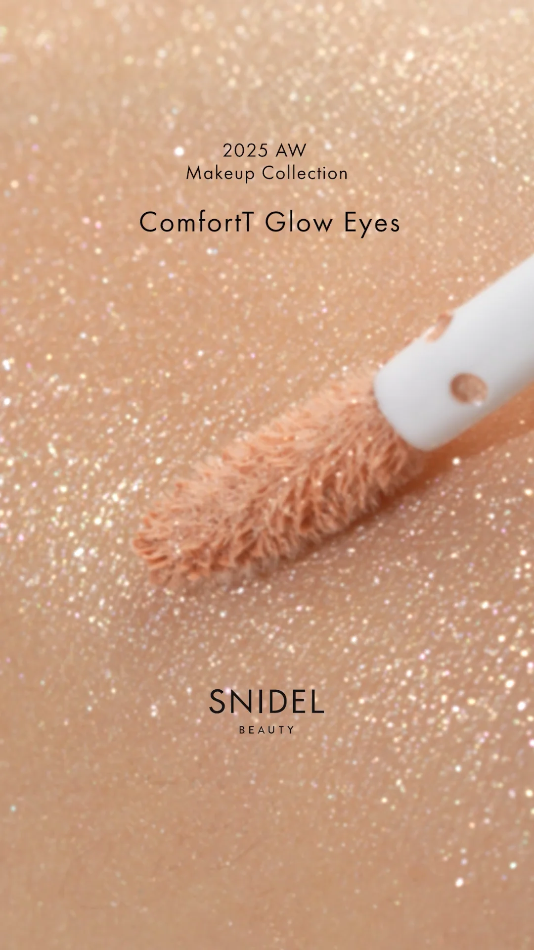 SNIDEL BEAUTY】コンフォート グロウ アイズ［01～04］＜2025 AW