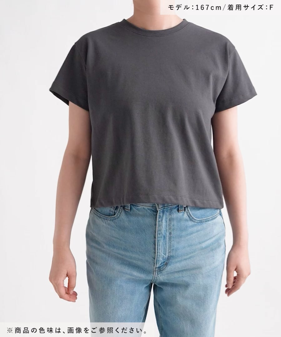 tシャツ 3.3 Field Trip／レーススリーブレス レディース 3.3 Field Trip／レースストール付き半袖T（Tシャツ/カットソー