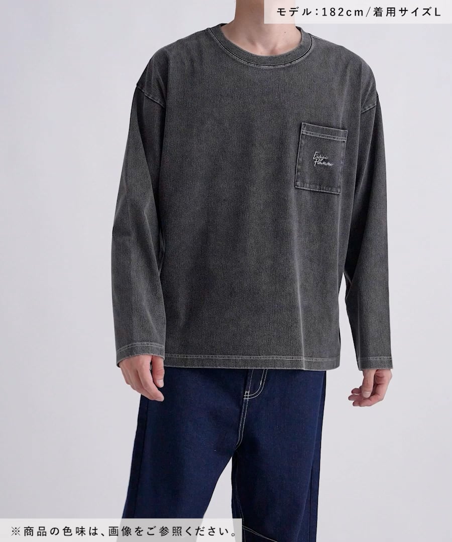 ウォッシュドポケロンT | [公式]ラコレ（LAKOLE）通販