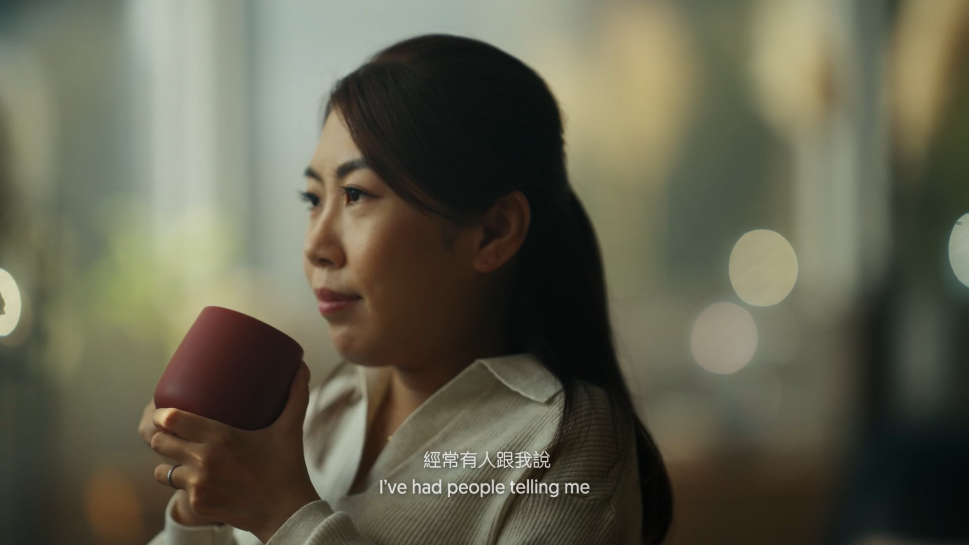 OCBC "A winning purpose"