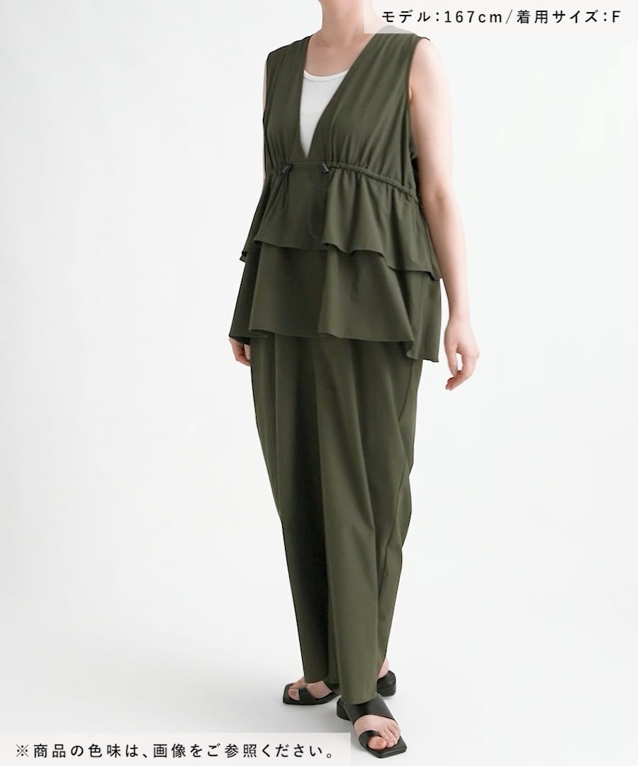 LEPSIM ドッキングオールインワン　モカーキ LEPSIM｜ドッキングオールインワン | Rakuten Fashion(楽天