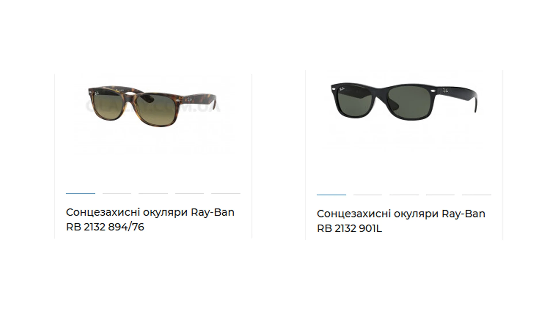 Окуляри Ray-Ban RB2132 901L - чорна глянцева оправа