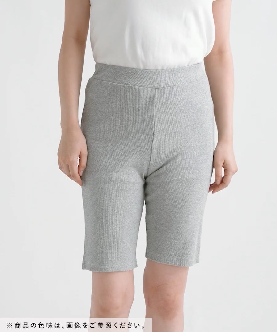 バイカーパンツ | [公式]レプシィム （LEPSIM）通販