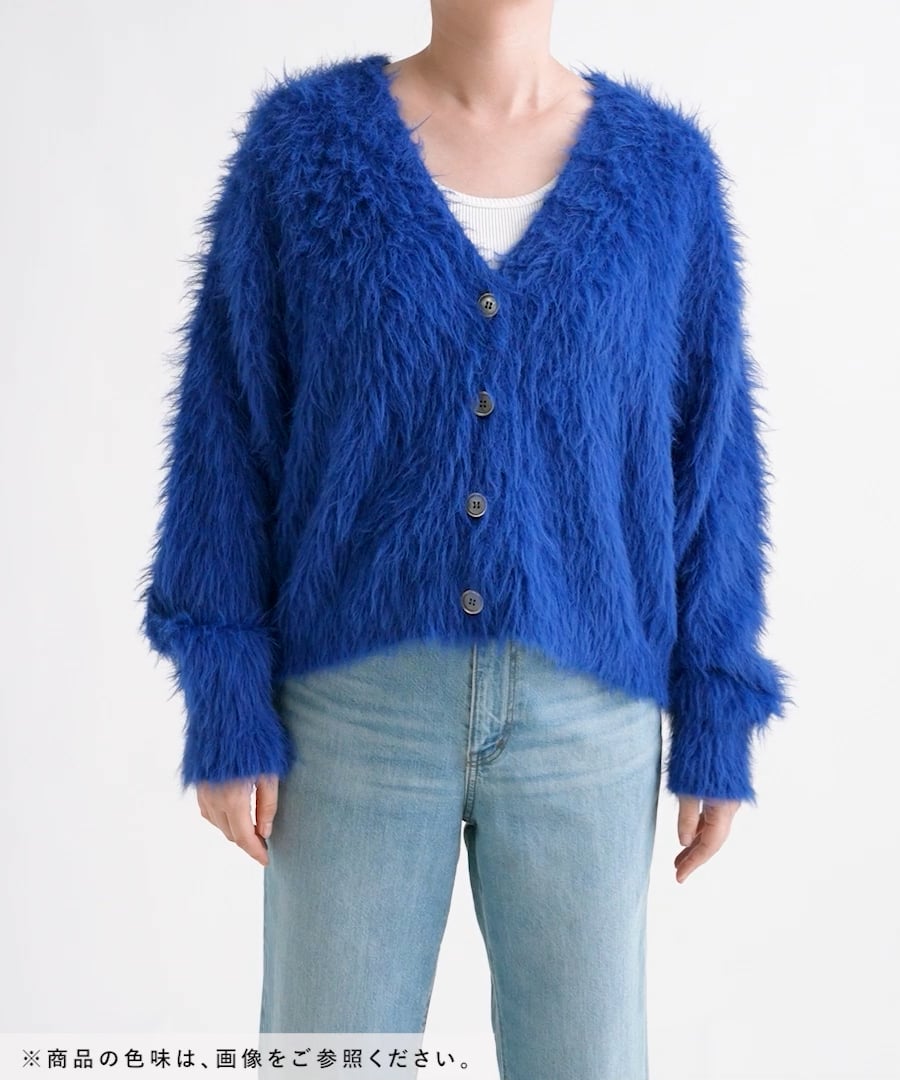 ショートシャギーニットカーディガン | [公式]ベイフロー（BAYFLOW）通販