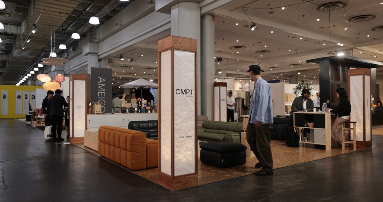 Lichen x Karimoku, ICFF