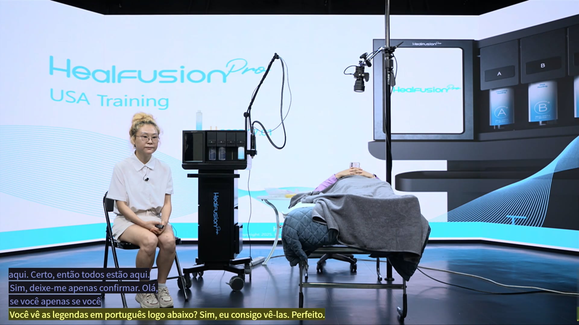 0701_ Healfusion PRO 교육_강의