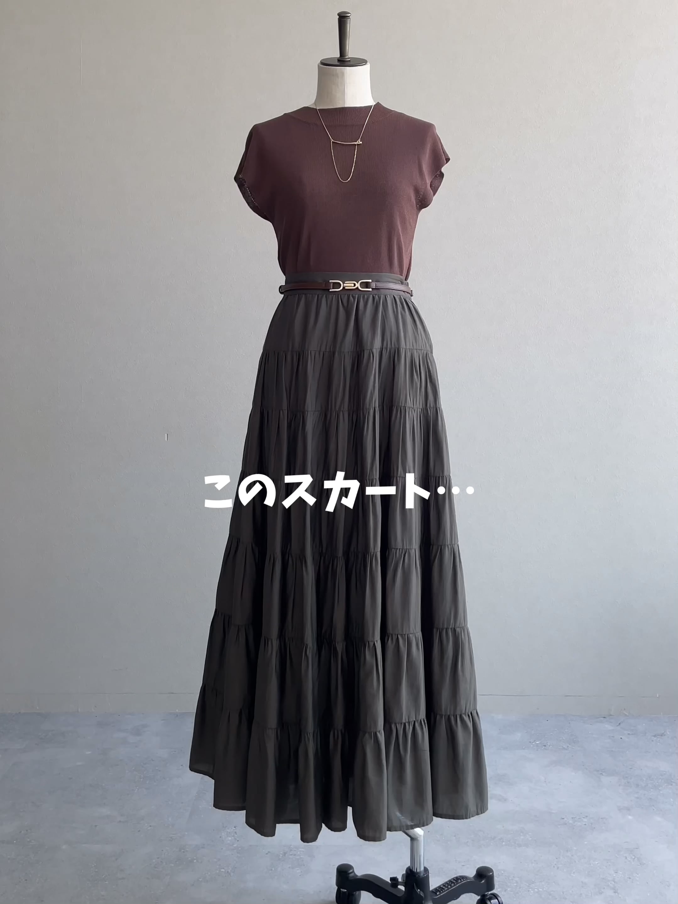 &soiree ファッション ☆超〜ボリューム カーキ MIX リメイク