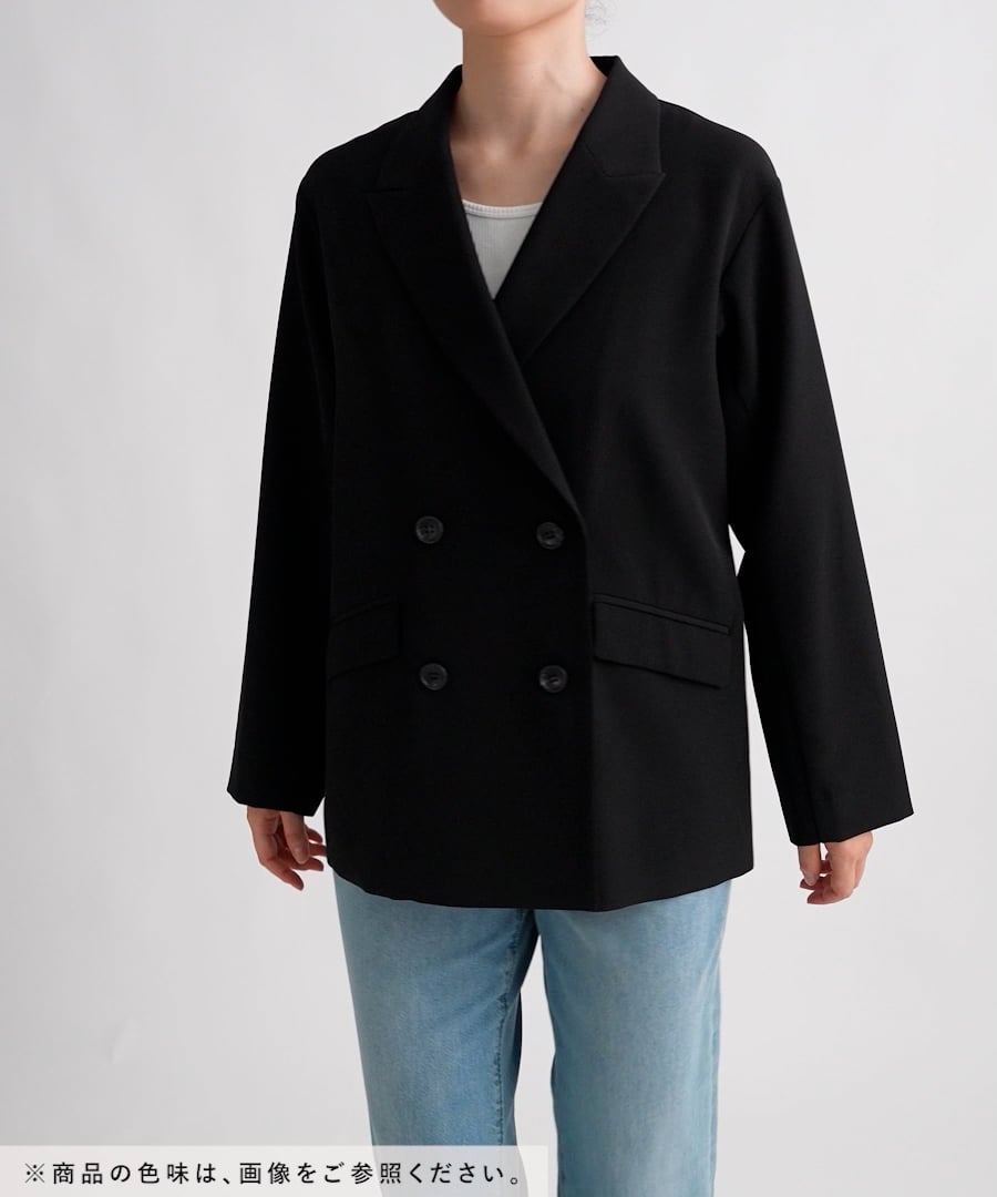 ウツクシルエットWクロスジャケット/572240 | [公式]グローバルワーク