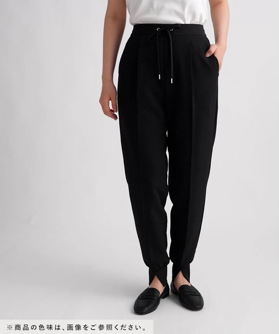 貴島明日香さん着用/ウツクシイージーWクロスジョグパンツ/499659