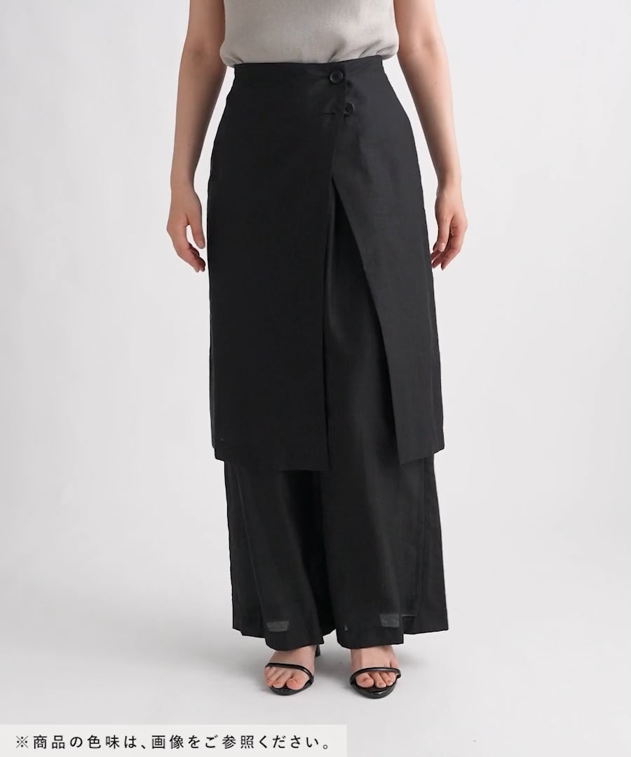 シアースカートツキパンツ | [公式]アパートバイ （A part by）通販