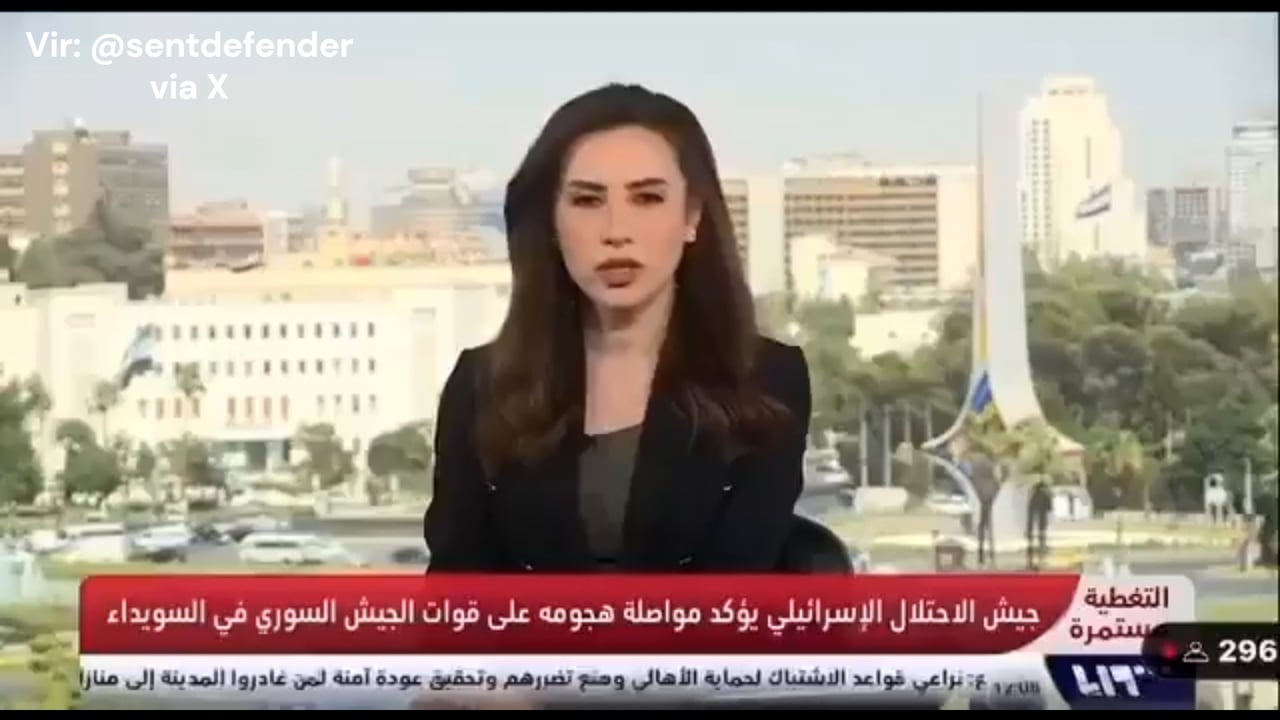 Napad Izraelcev na Sirijo: televizijsko voditeljico je kar vrglo s stola