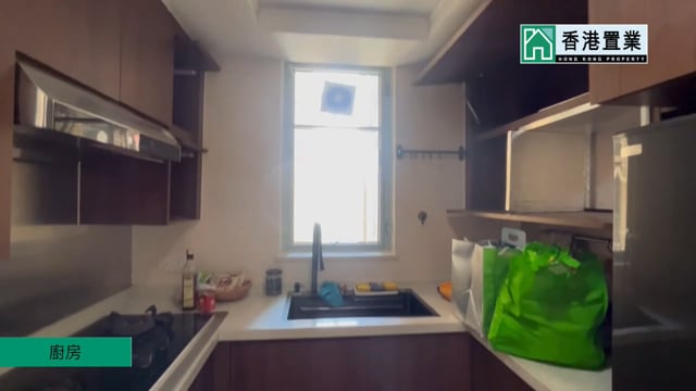 珀丽湾 马湾 高层 1770568 售盘