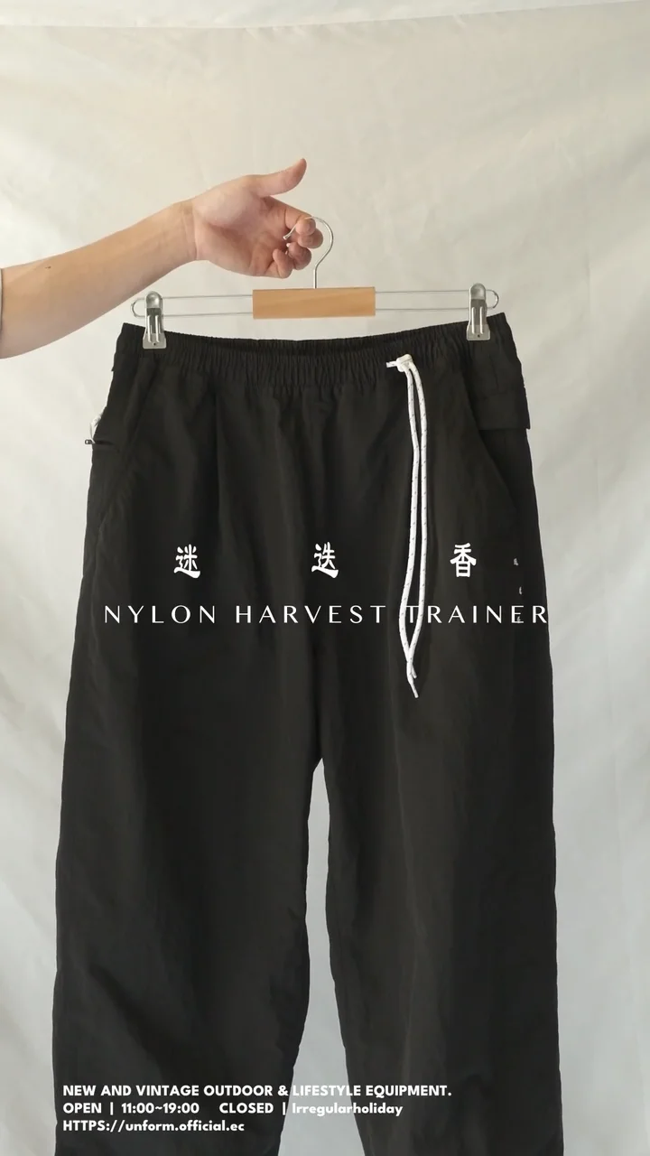 新品未使用 迷迭香 NYLON HARVEST TRAINER 迷迭香 NYLON HARVEST TRAINER 6色展開 - Maiden Voyage