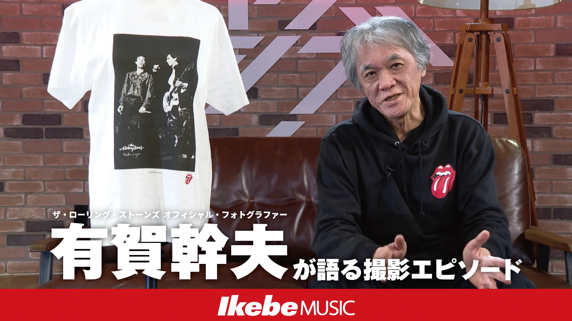 超美品！稀少！ローリングストーンズ (来日 35周年 記念 ) キャディーバック 超美品！稀少！ローリングストーンズ (来日 35周年 記念 ) キャディー