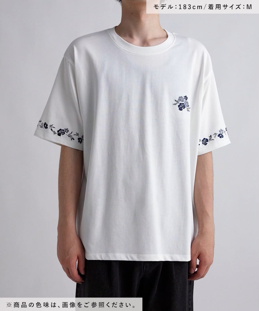 ハレ デジタルフラワーシシシュウ ボルドー フラワーシシュウ