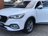 Video af MG EHS 1,5 T GDI  Plugin-hybrid Luxury 258HK 5d 10g Aut.