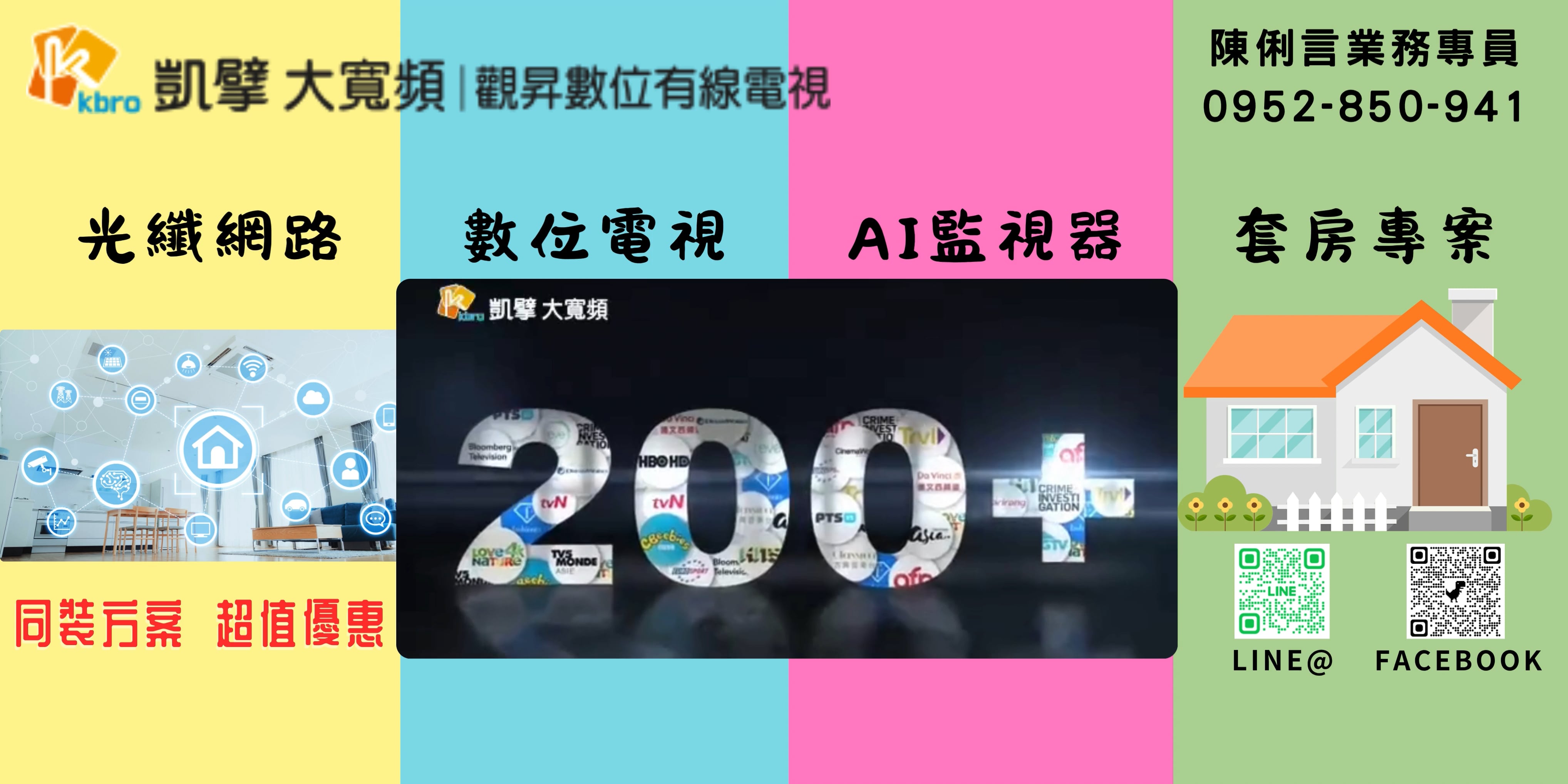 https://i.vimeocdn.com/video/2037788222-bae6a8a8babc14482a829d91c217d3802161ee6d6b23d2cf9a989f661f29dad6-d