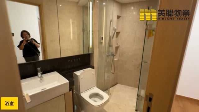 海翩匯 將軍澳 中層 1735984 售盤