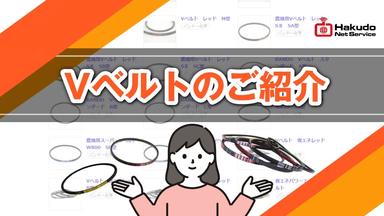 白銅 ステンレス板 SUS304 280×400×18mm 1個 69-0125-60 ステンレス 平板 光 ステンレス薄板 【通販モノタロウ】