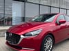 Video af Mazda 2 1,5 Skyactiv-G Cosmo 90HK 5d 6g