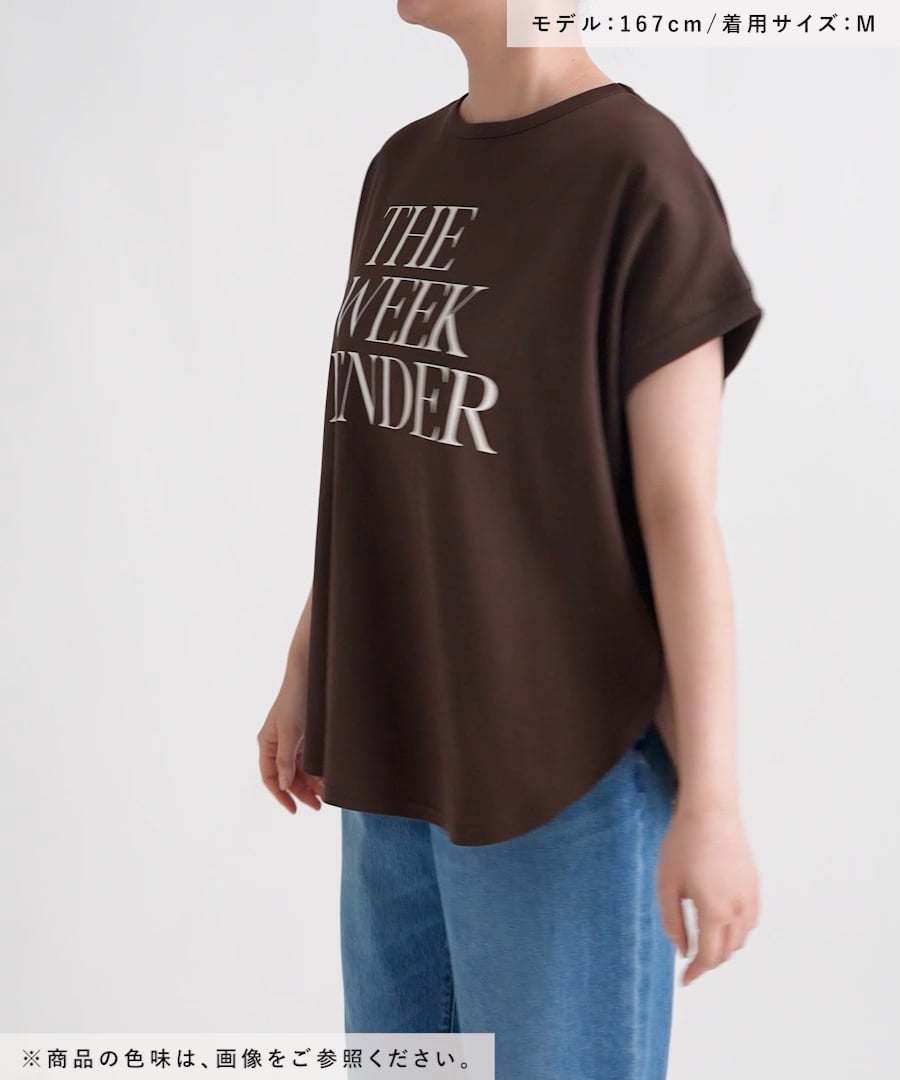 tシャツ 汗じみ軽減フレンチＴシャツ / 582764 レディース Elura｜汗じみ軽減フレンチTシャツ/582764 | Rakuten Fashion