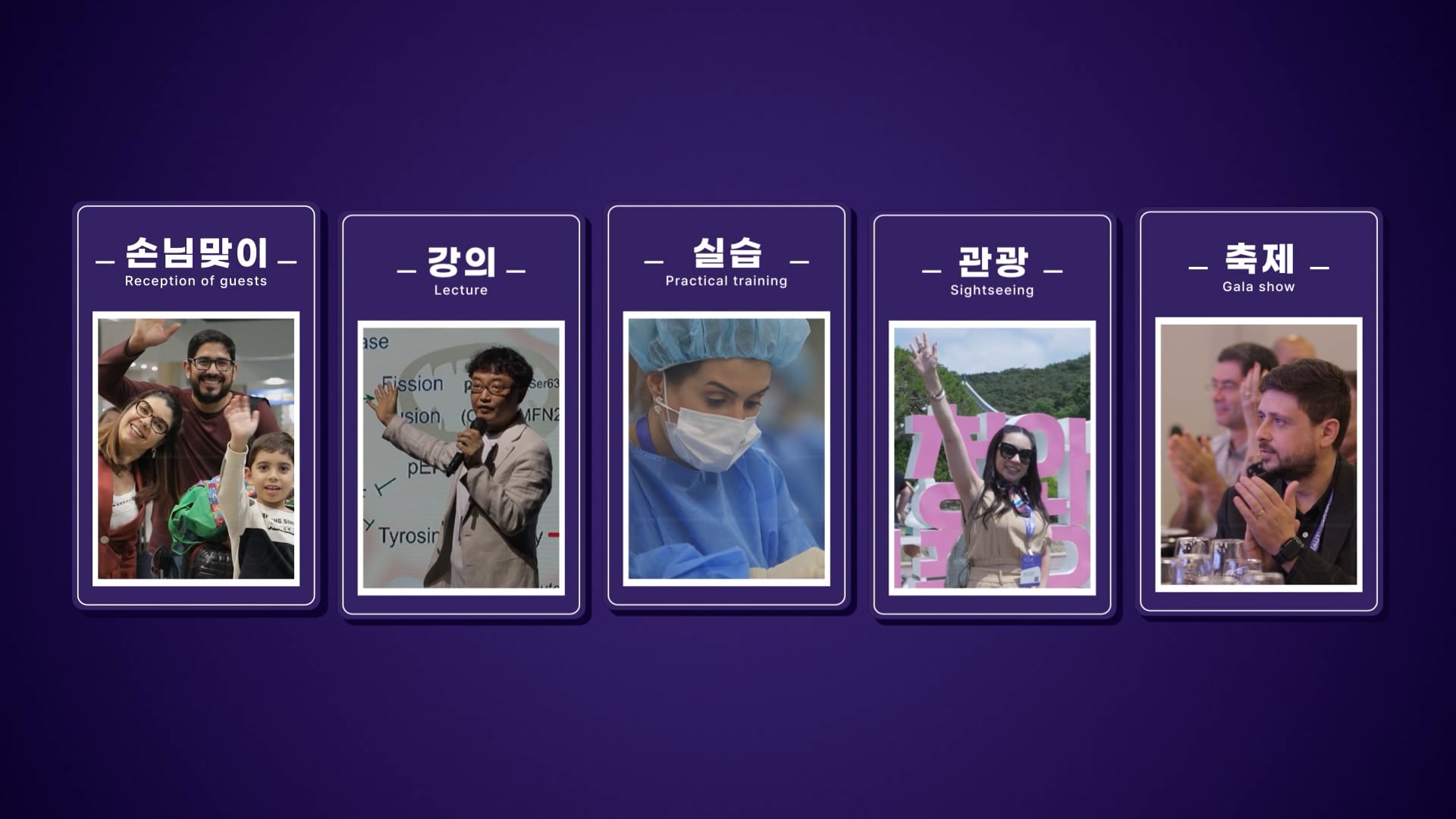 kclub_1주차_중국어자막(고용량)