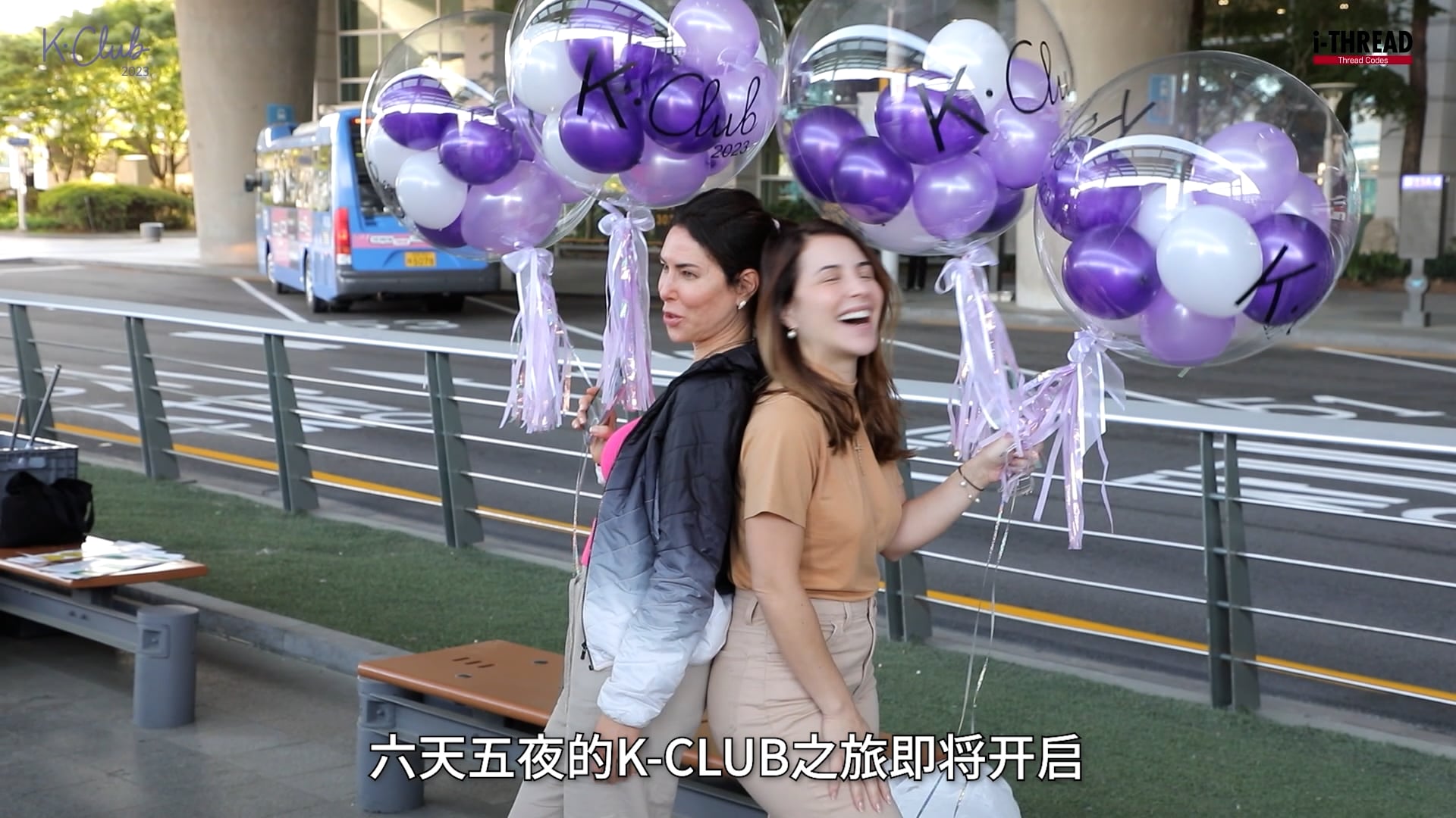 kclub_2주차_중국어자막(고용량)