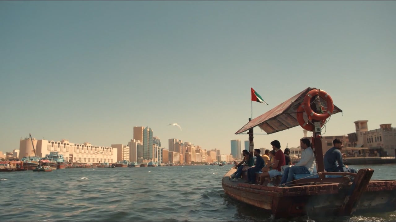 HSBC - The internationals