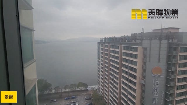 迎濤灣 馬鞍山 中層 1759288 售盤